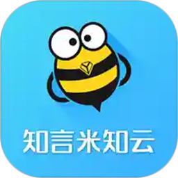 知言米知云官方版