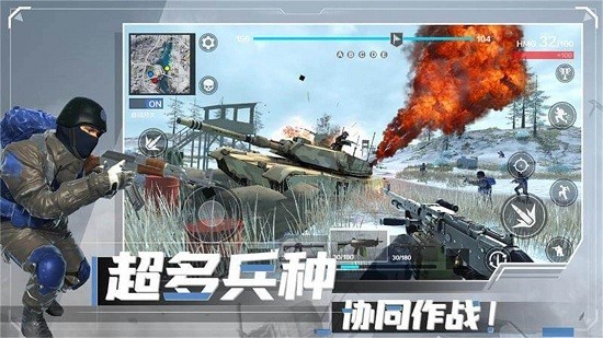 战地现代战争模拟器手游下载