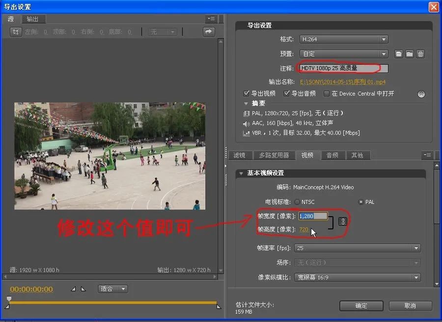 西瓜视频app安装官方版