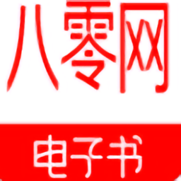 八零小说网官方