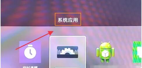 小米电视助手官方