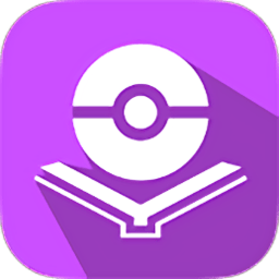 pokedex图鉴最新版