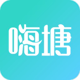 嗨塘音乐最新版
