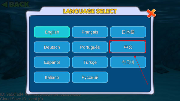 饥饿鲨进化国际服正版