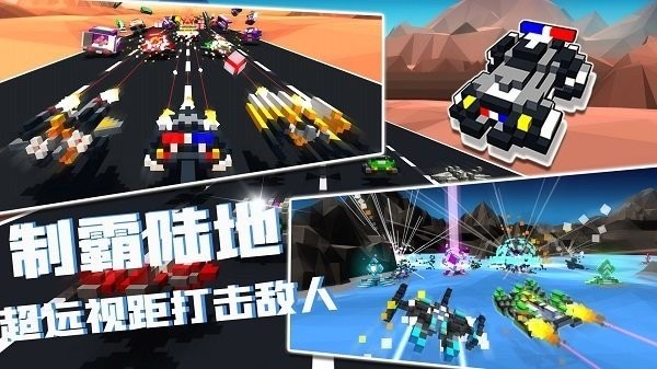 我的飞船行动游戏下载