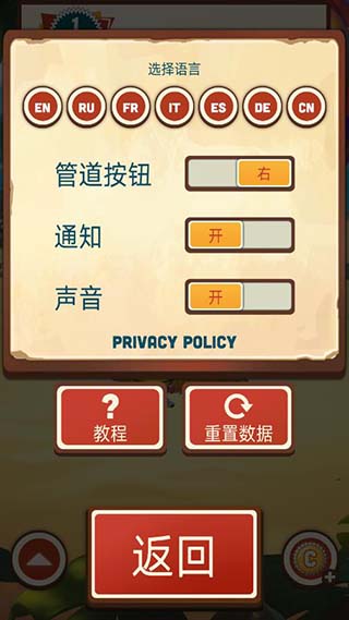采油小怪2官方正版