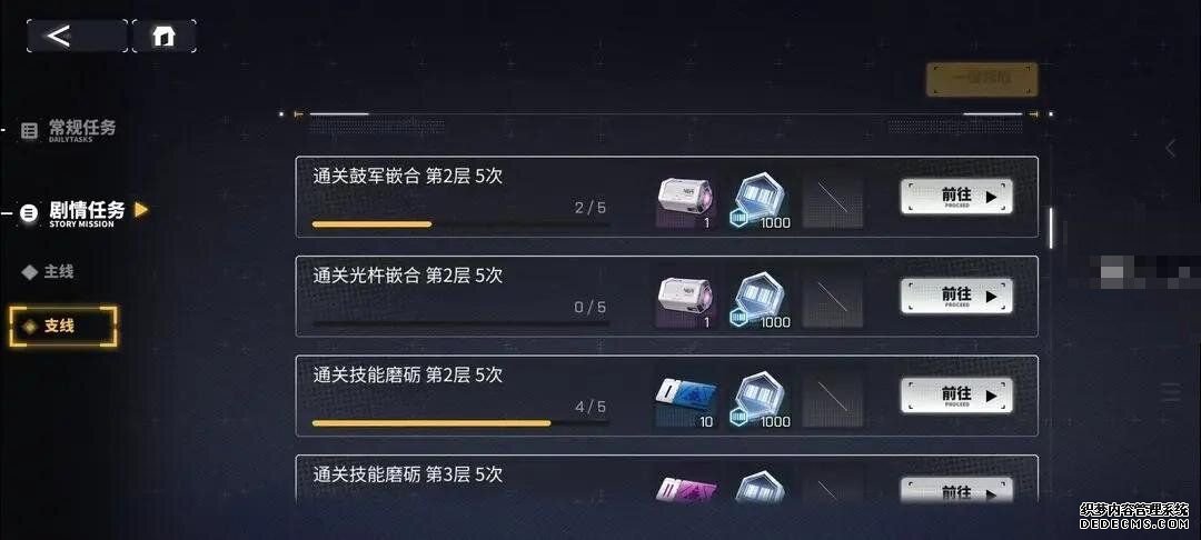 交错战线维纳测度活动在哪里参加 活动玩法具体详情