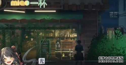 归龙潮街区宝箱在哪里能收集 全部街区宝箱位置分布详情
