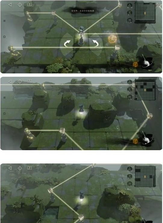 重返未来1999第三扇门轮齿之史第三关玩法技巧 通关解谜打法攻略