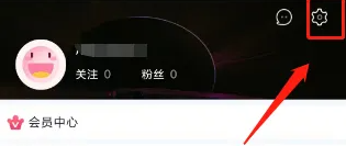 酷音铃声如何取消连续播放铃声 关闭连续播放设置步骤教程