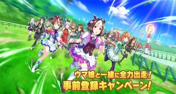 闪耀优俊少女东海帝王如何培养 东海帝王养成目标详情