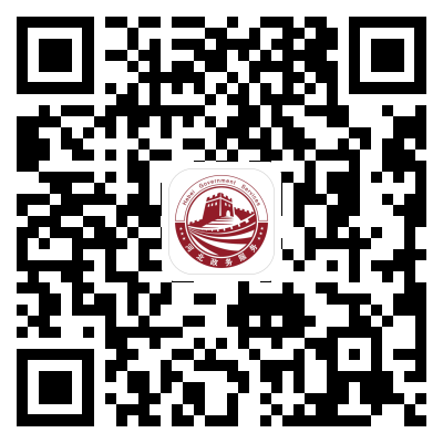 冀时办手机app