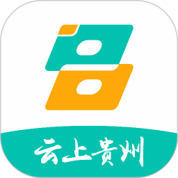 云上贵州多彩宝app免费