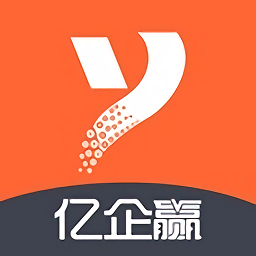 亿企赢新疆app