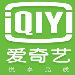 爱奇艺vip视频解析