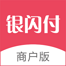 银闪付app