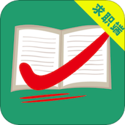 万行教师招聘网2024