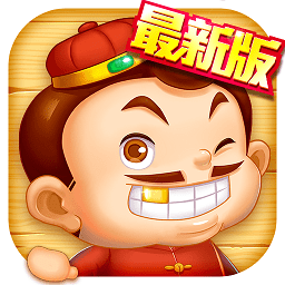 单机离线斗地主
