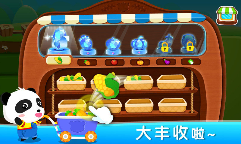 数学农场小学版(奇妙数字农场)
