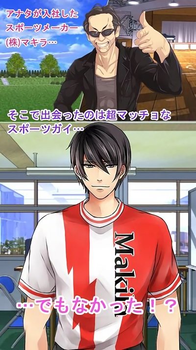 肌肉天堂apk