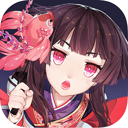 阴阳师b站版