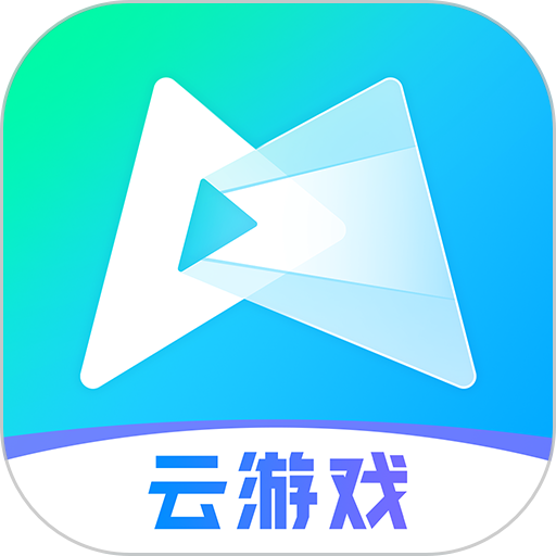 腾讯先游app(腾讯先锋)
