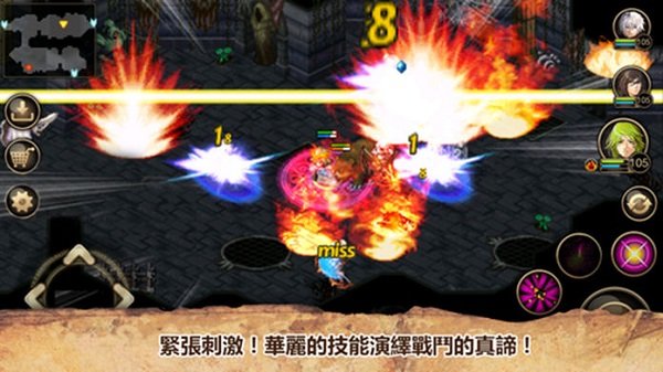 艾诺迪亚4修改版高爆率紫装版