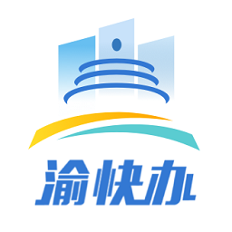 重庆市政府采购云平台