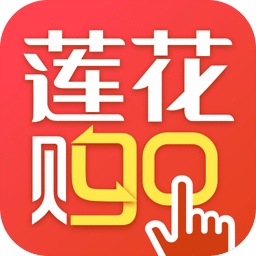 莲花go商城app
