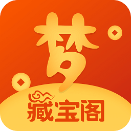 cbg梦幻站藏宝阁手机版