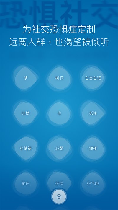 一罐最新版