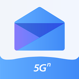 联通沃邮箱app