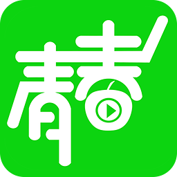 青春直播最新版