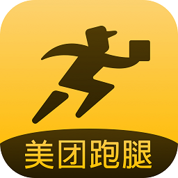 美团跑腿商家版(美团配送)