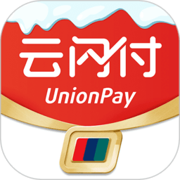 云闪付app官方免费版