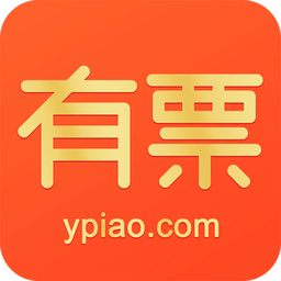 有票app