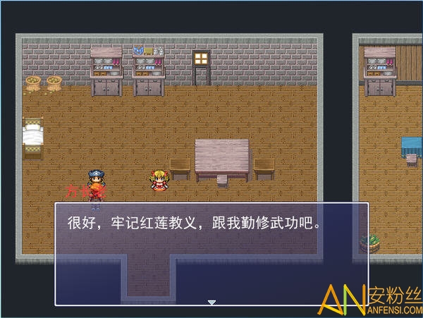 黄金英雄坛说手游下载