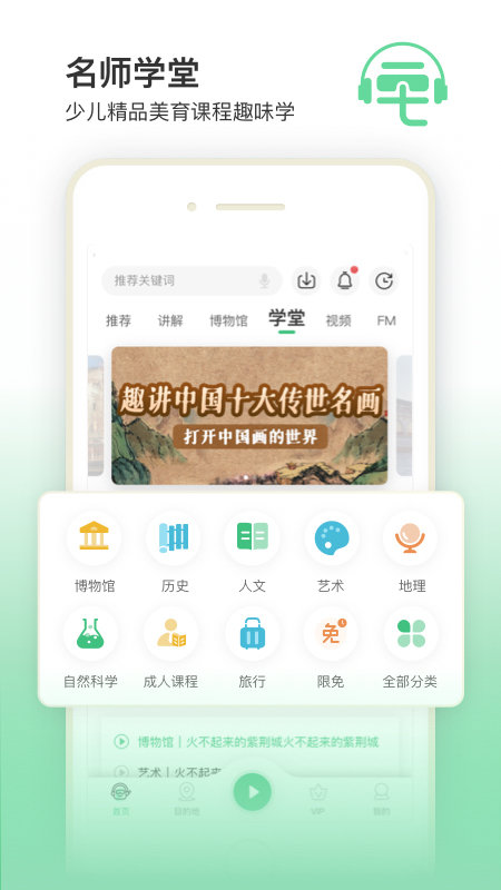 三毛游ai版全球版
