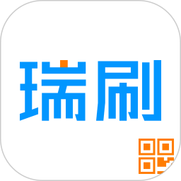 瑞刷app官方