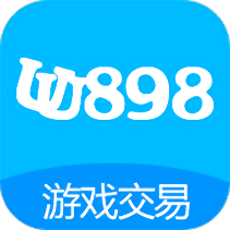 uu898游戏交易平台手机版