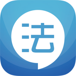 2019司法考试宝典app