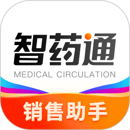 智药通app