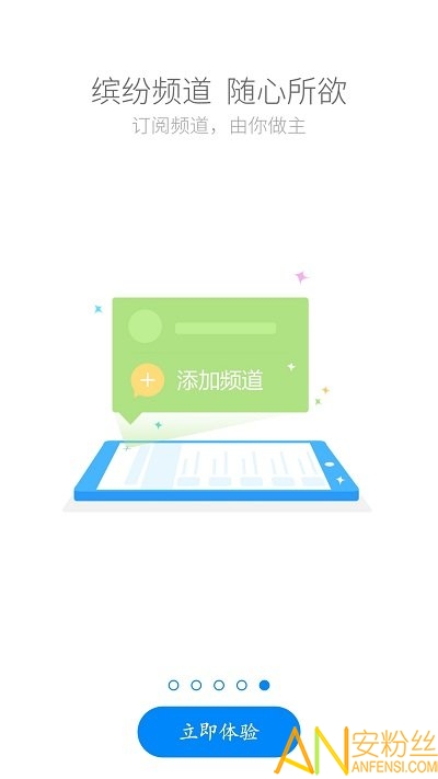 云助理中国人寿官方版app