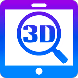 三维浏览器sview手机版