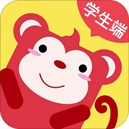 火花思维课堂学生端app