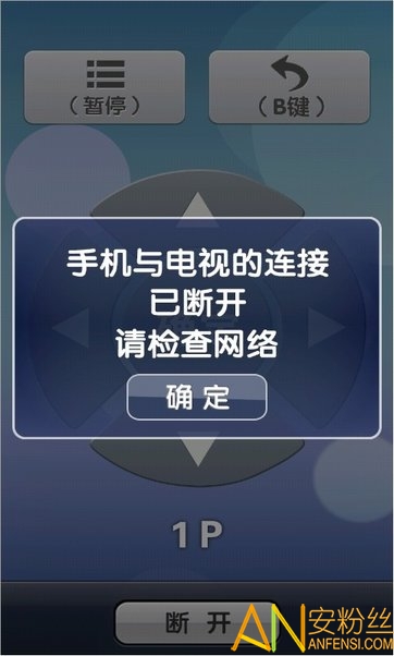 加加助手最新版