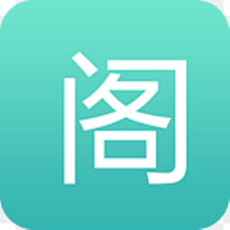 圣书阁论坛app