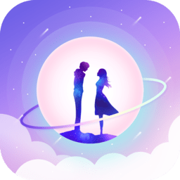 恋恋星球游戏