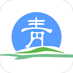 青海政务服务一体化平台(青松办)