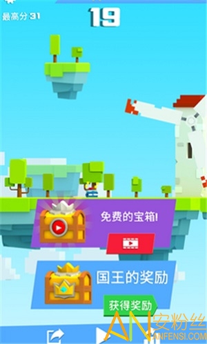 铁头英雄内购破解版最新版
